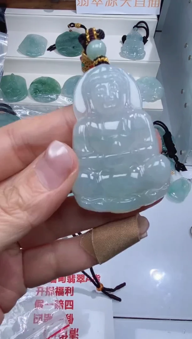 颈饰未镶嵌翡翠吊坠