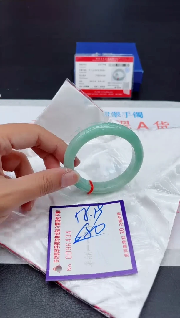 未镶嵌手镯翡翠11111111