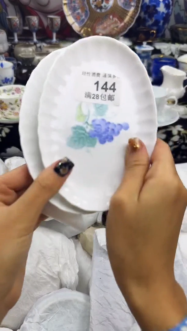 瓷片睡****?瓷色工艺品品品品144
