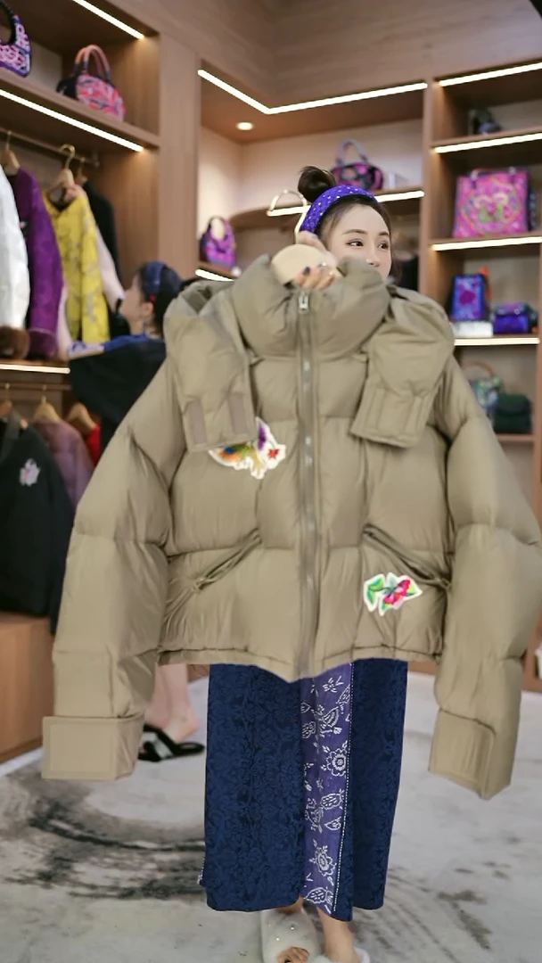 织绣只****已L648黔东南苗族刺绣