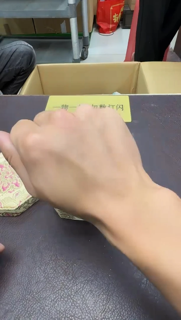 手工艺品琉璃清*140