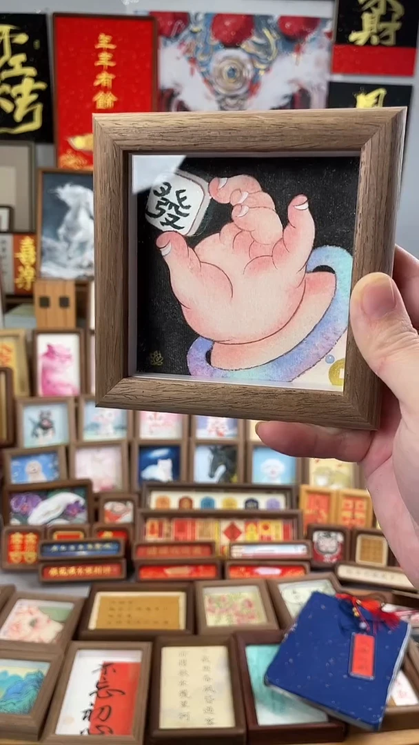 书法纯手绘 书法 绘画 作品