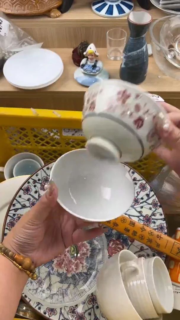 700默认微瑕，满20元包邮