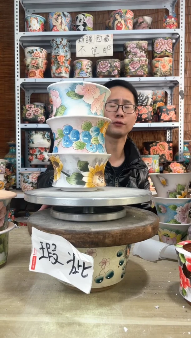【闪购商品】摆件532陶花岛多肉陶瓷花盆罐——微瑕