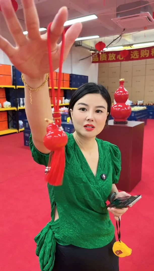 陶瓷景德镇葫芦挂饰