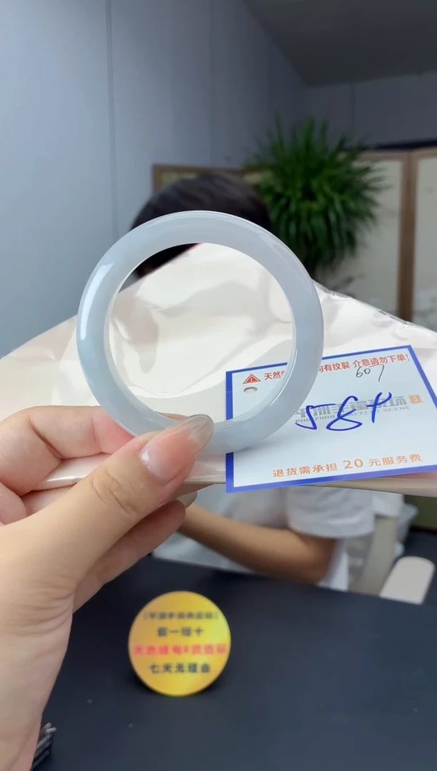 未镶嵌手镯翡翠111111111111
