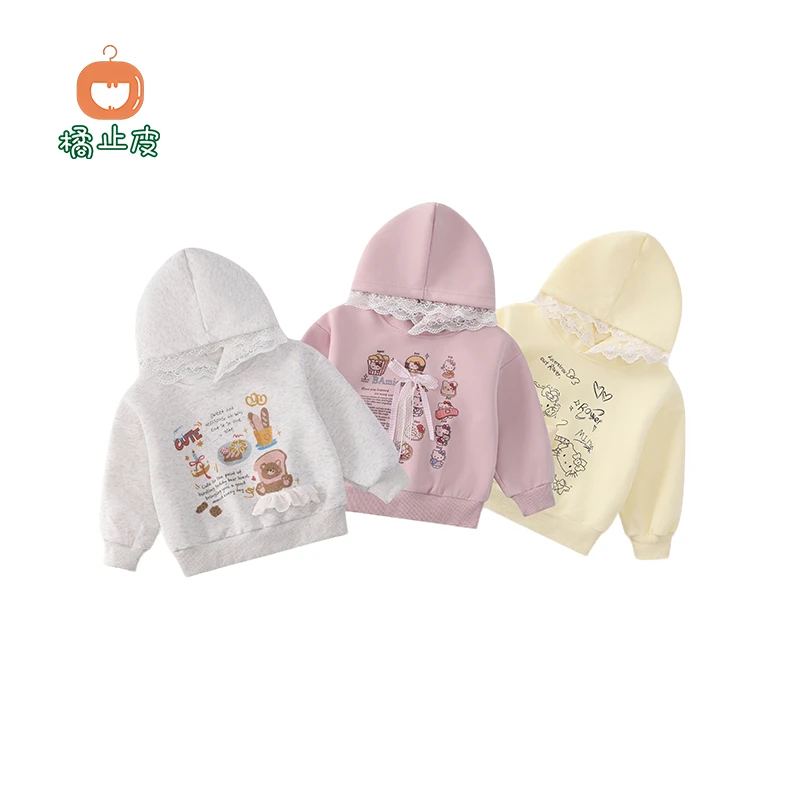 橘止皮 女童连帽卫衣2025春季儿童卡通套头衫帽衫HS61051