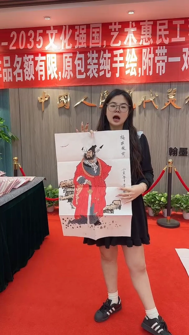 国画111111111111