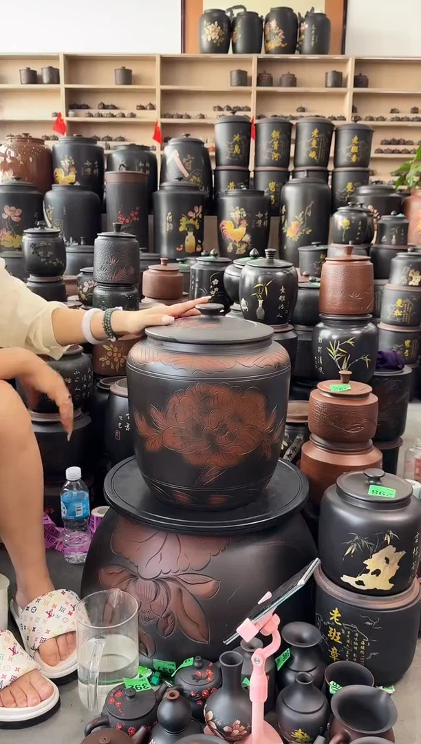 罐瑕疵 线雕 牡丹 五号茶缸 107
