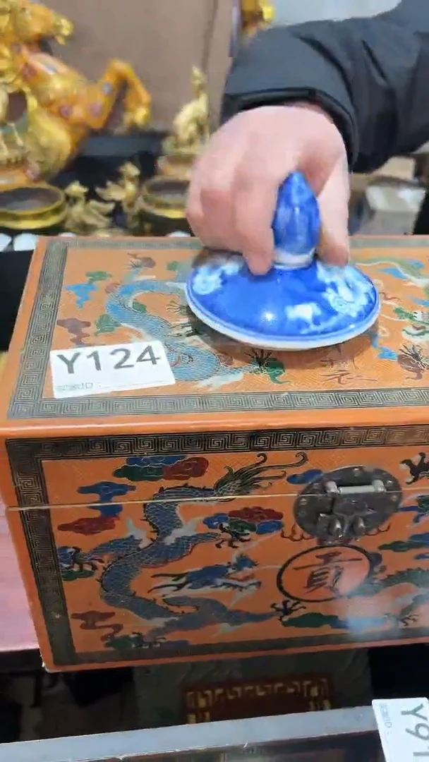 【闪购商品】瓷片主播推荐精美好物