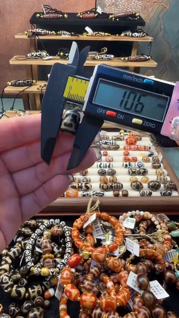 玛瑙/玉髓（覆膜）颈饰未镶嵌119(微瑕随机发货）