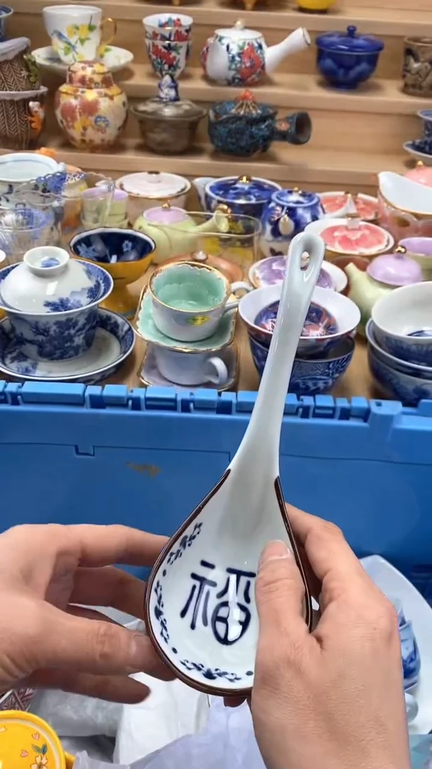 【闪购商品】茶盏【闪购商品】 茶盏