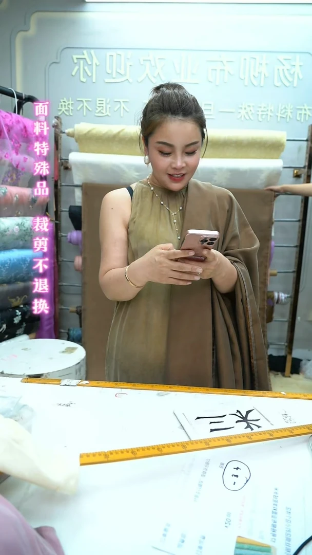 无纺布16号咖色铜氨丝半米