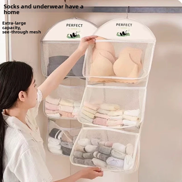熊猫分格挂袋内衣内裤收纳神器出租房家用宿舍衣柜内装袜子收纳袋