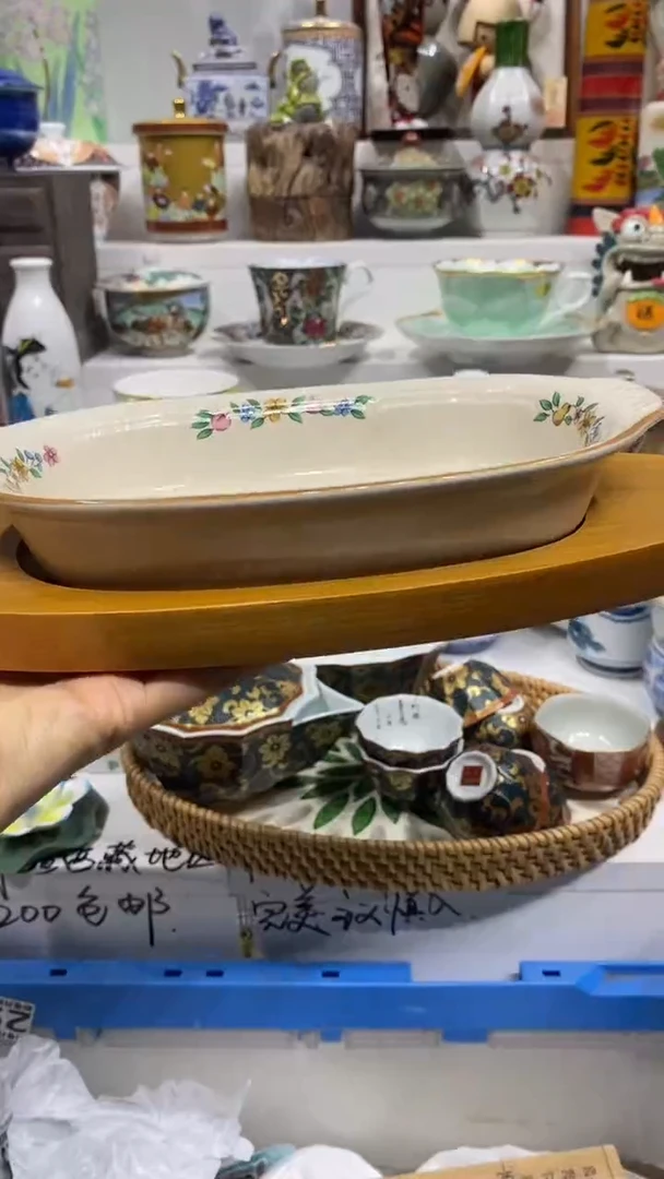 一***花闪购脚本-1765931591000