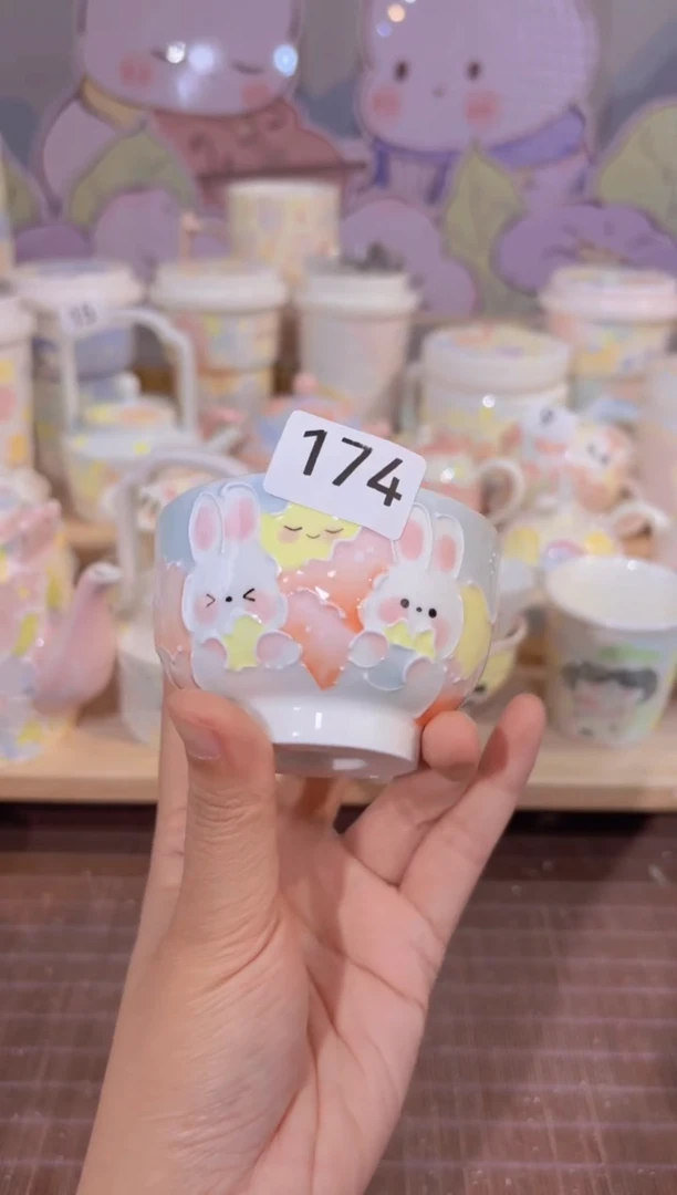 174哈哈哈哈哈哈哈哈哈
