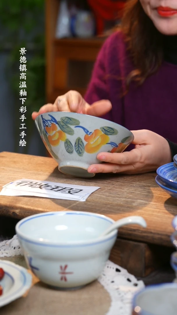 【闪购商品】碗福利1只   高温釉下彩手工手绘