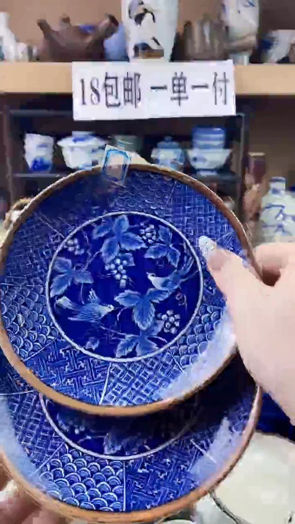 瓷片小**光xxxxxxxxxxx37