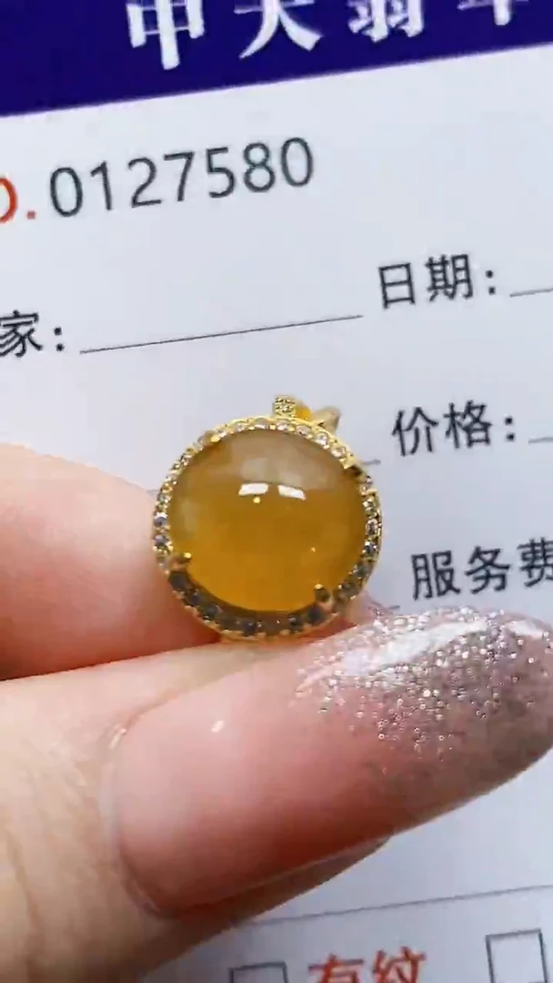 银S925镶嵌戒指翡翠H****a7580