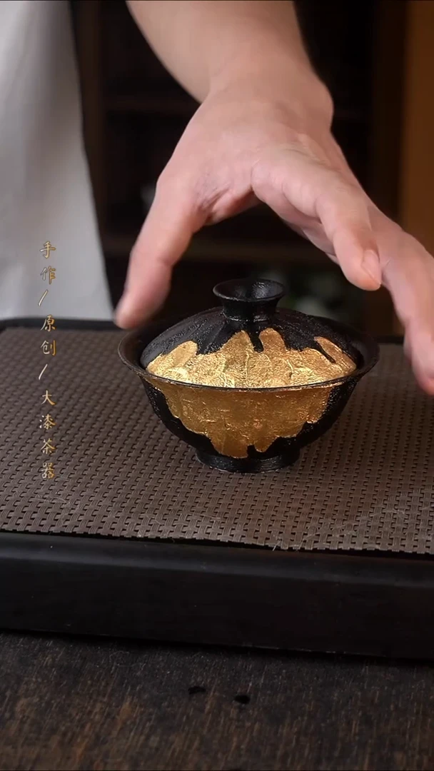 698大漆小康茶器
