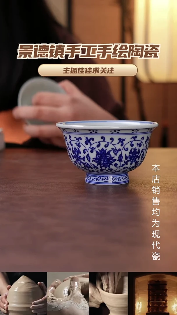 摆件景德镇全手工手绘+