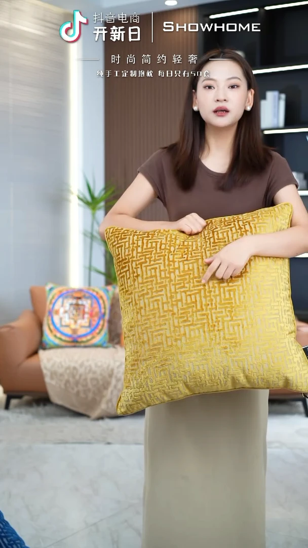 布兰格金黄色55X55带芯