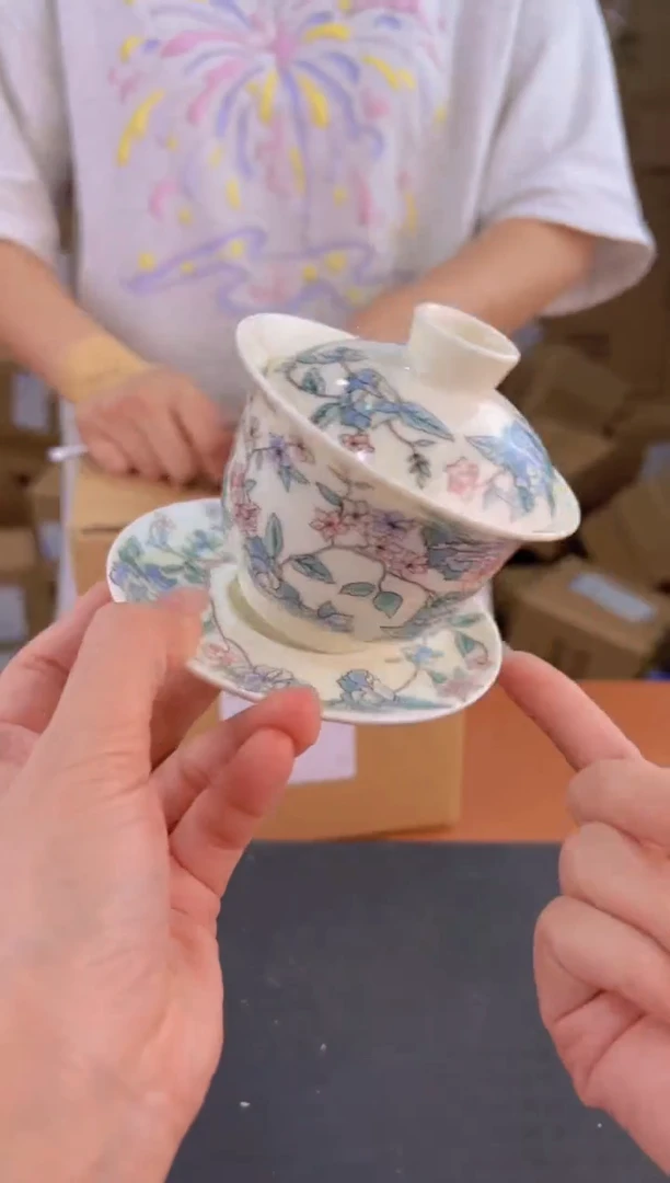 启明茶具商品链接@@X937