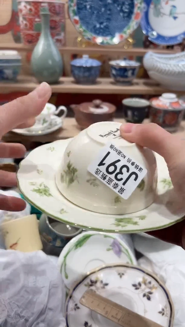 【闪购商品】瓷片当天凑满25米包邮J391