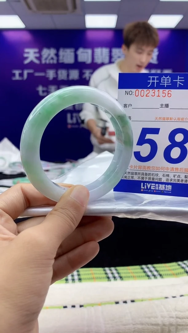 未镶嵌手镯翡翠AAAAAAAAAAAA