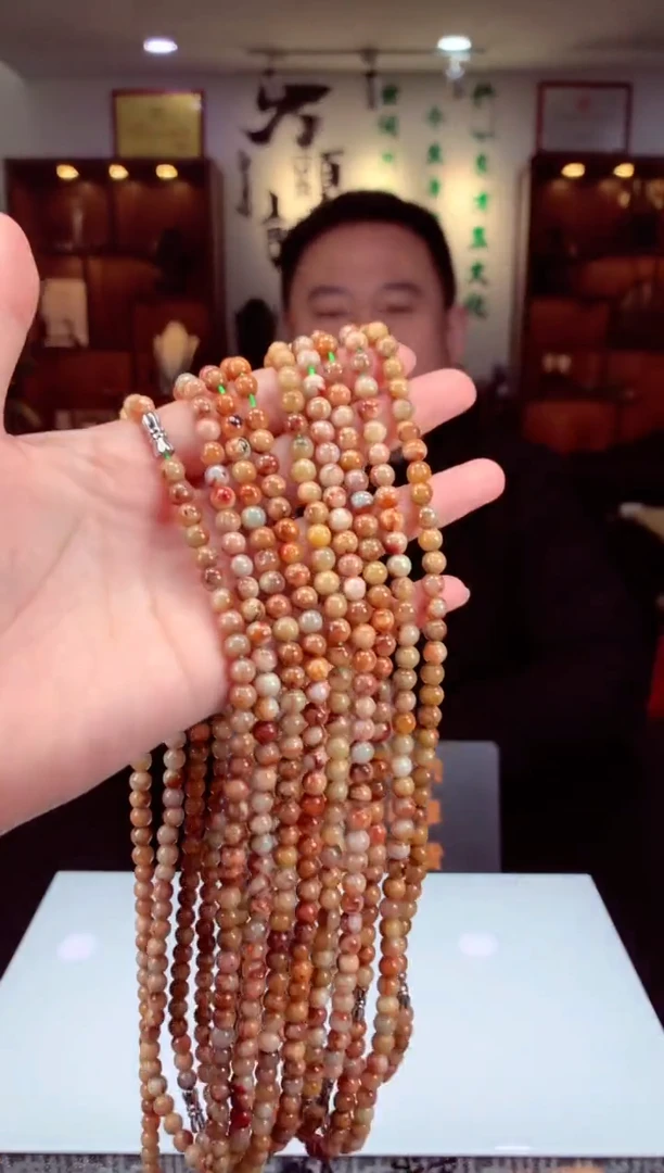 【闪购商品】翡翠颈饰未镶嵌天然A货翡翠（拍一发十）