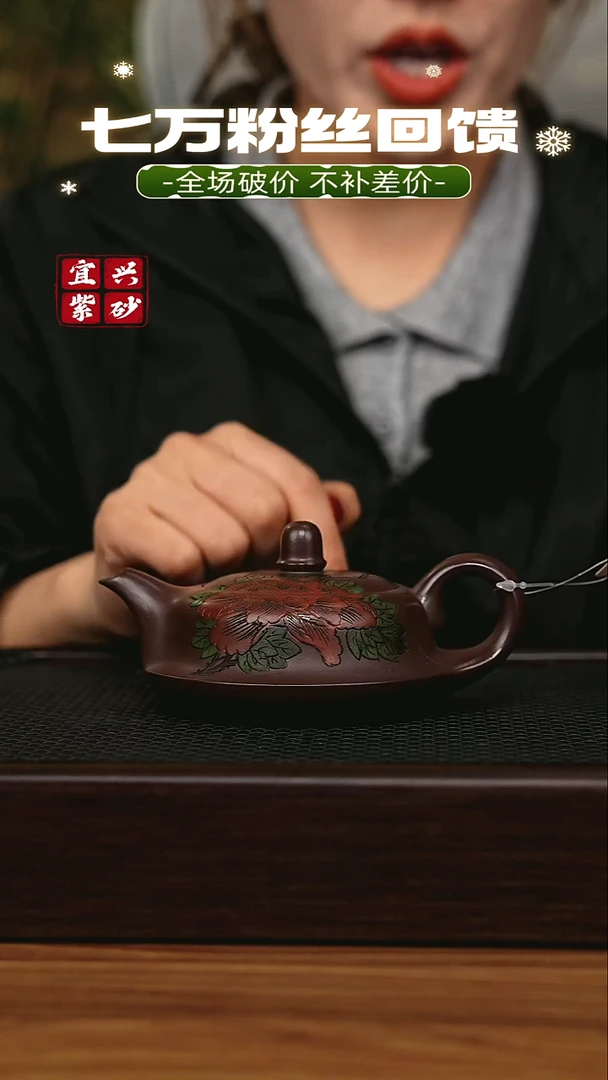 茶壶紫砂宜兴原矿 手工 紫砂壶