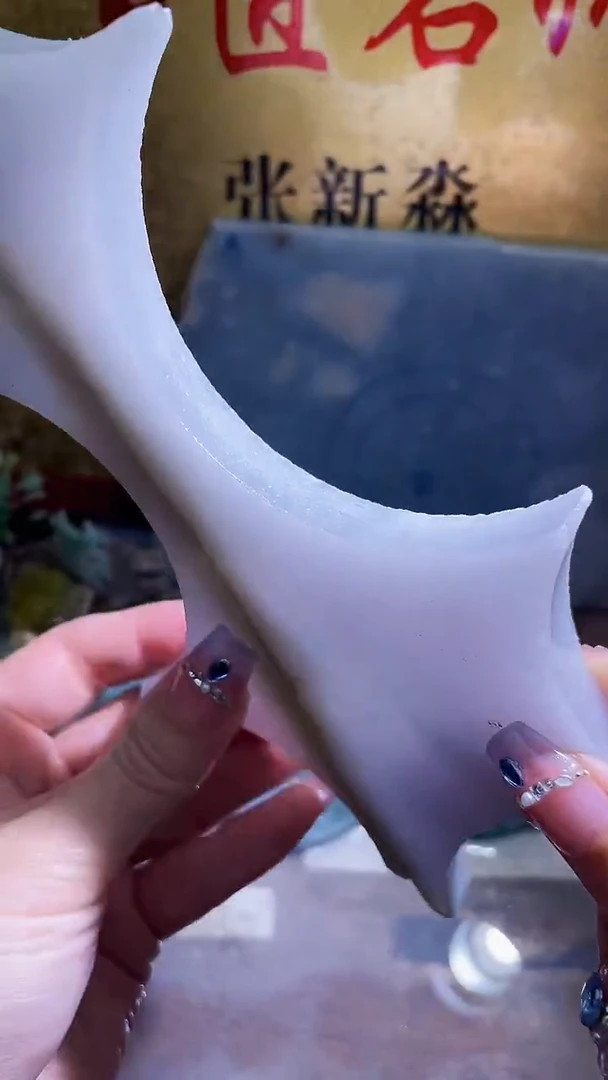 未镶嵌挂件翡翠小梦461