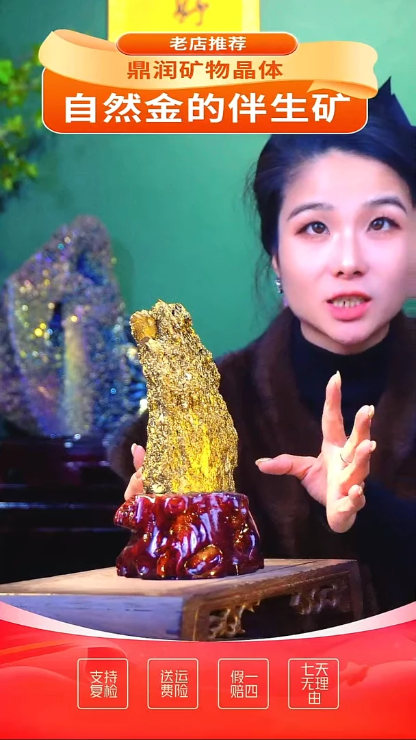 石材精品石头，造形奇特，中式家居摆件