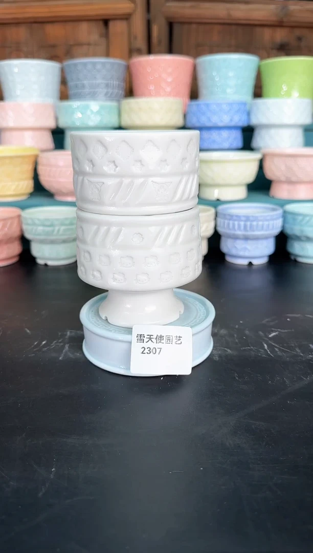 2307号 7口径   默认微瑕随机一个