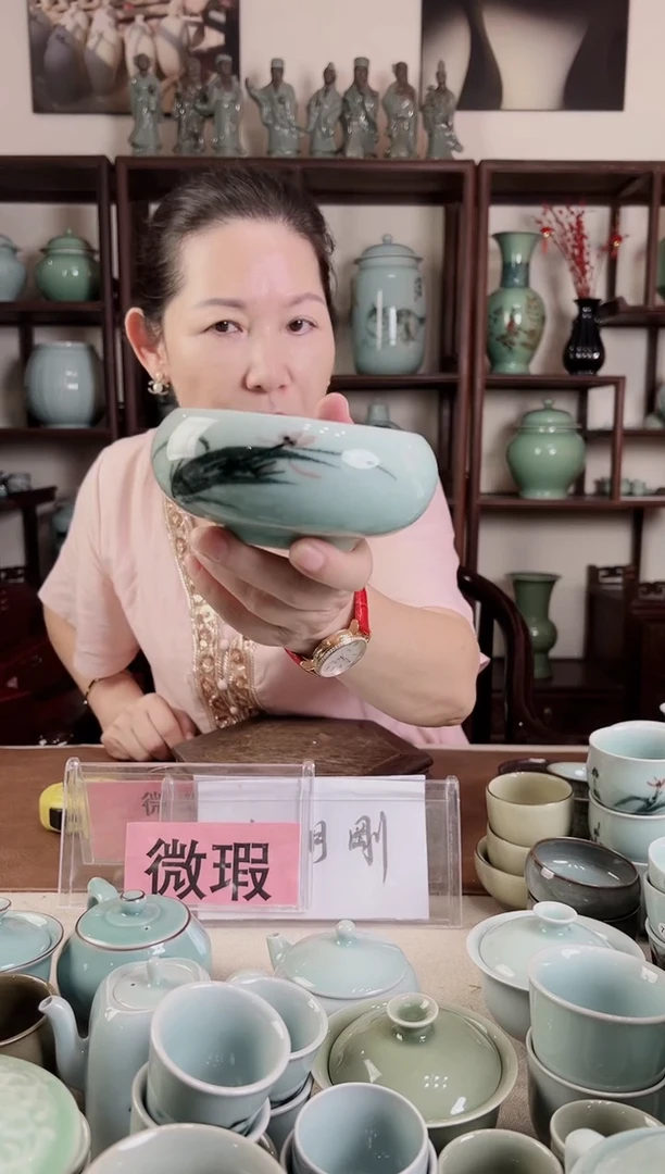 微瑕 釉中彩 兰花画 小水洗