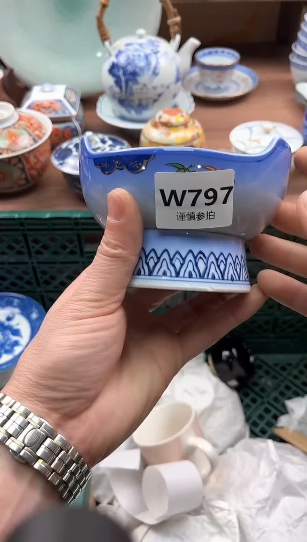 【闪购商品】瓷片797              