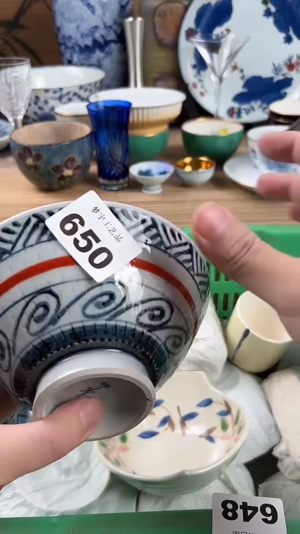 瓷片L**淇瓷片A      650