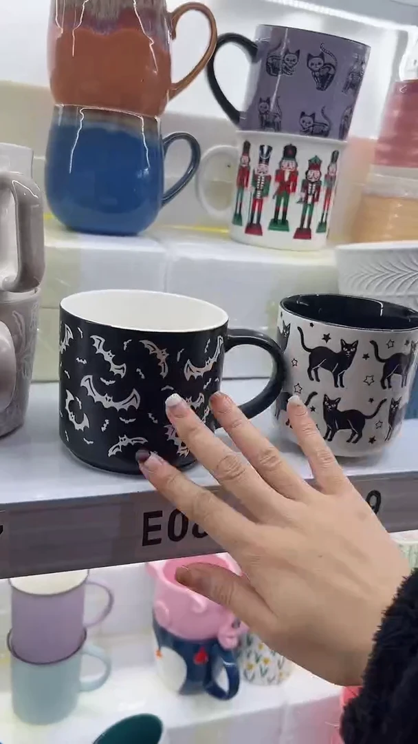 【闪购商品】杯高温陶瓷杯 部分微瑕