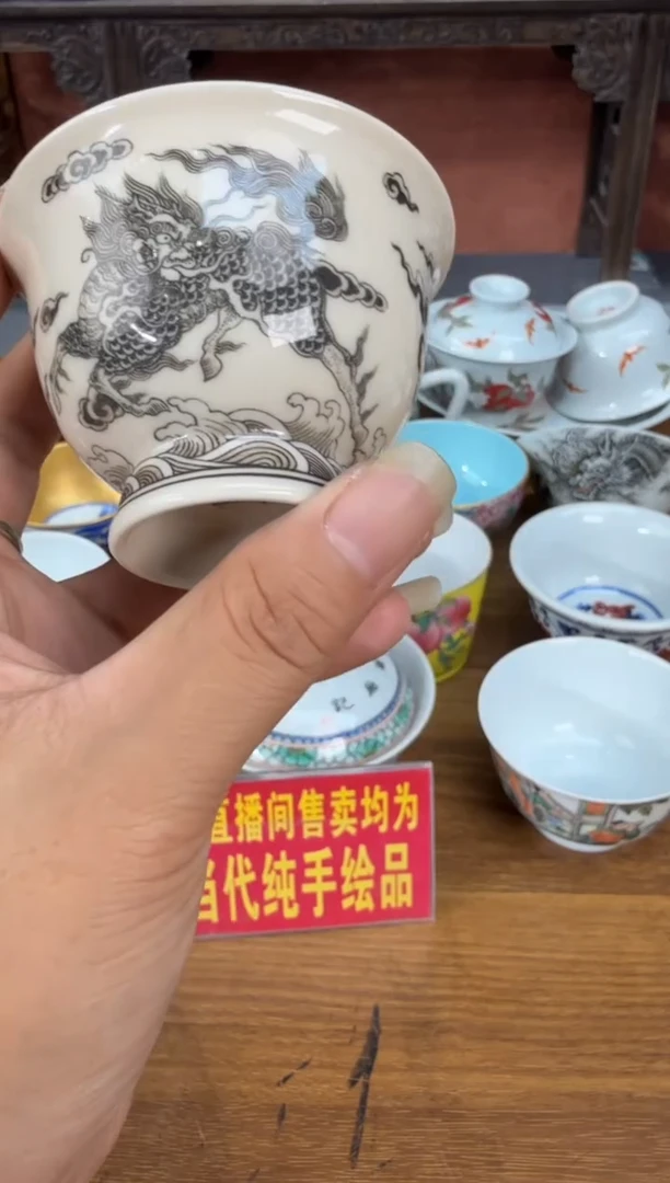 吴义松陶盟手绘陶瓷编码：4023