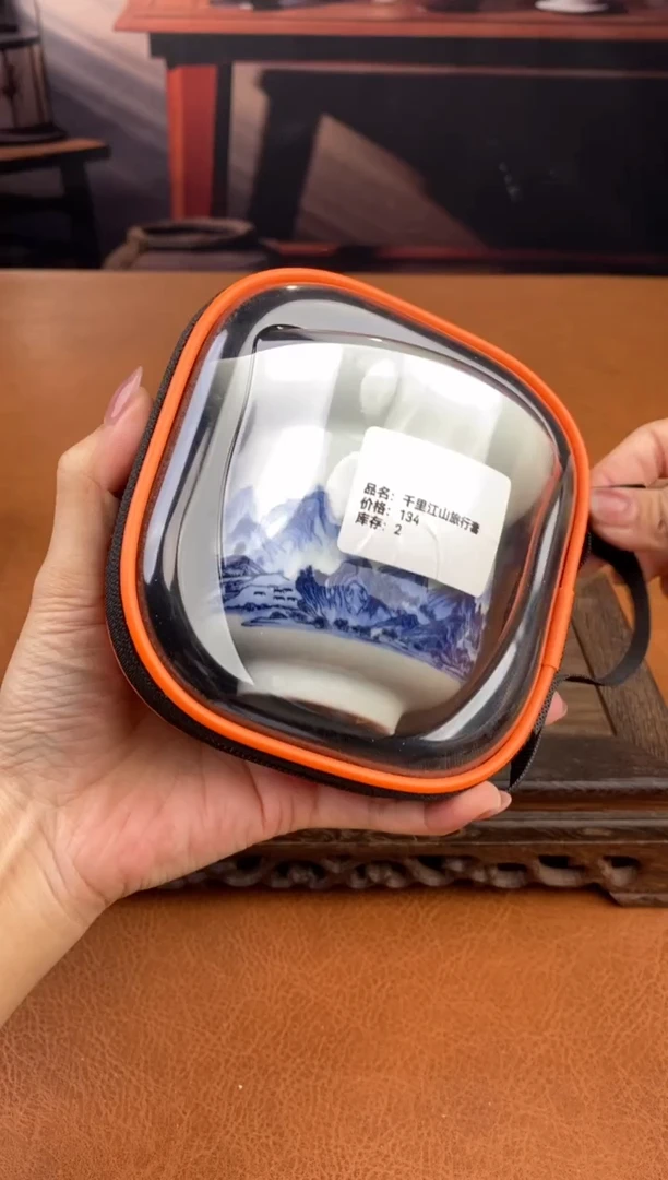 【闪购商品】陶禧茶器闪购福利V