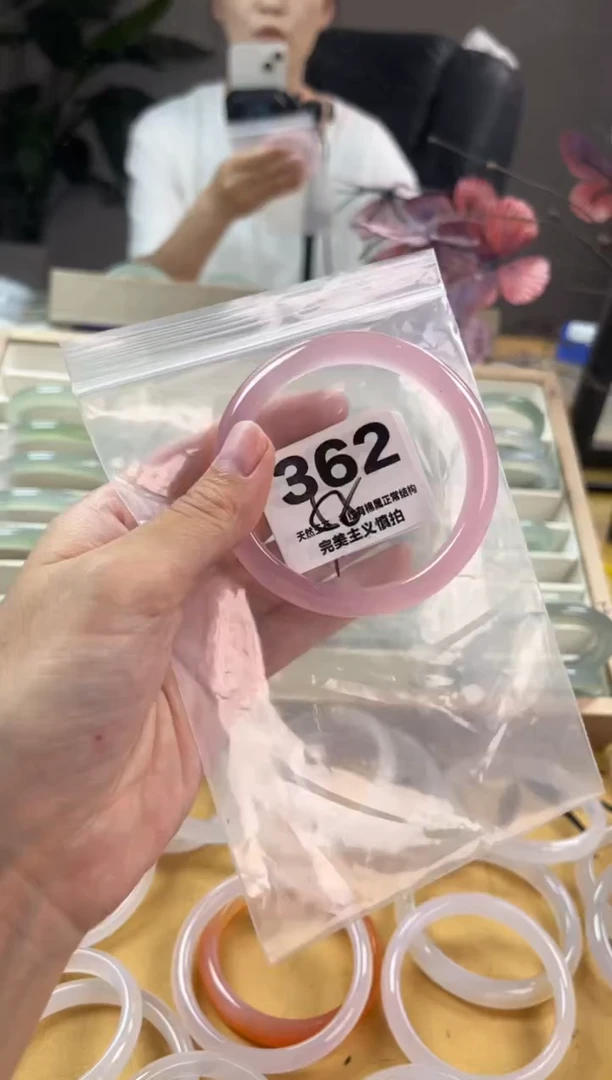 玛瑙/玉髓手镯未镶嵌362