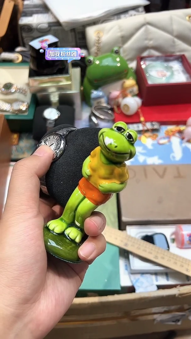 .全球寻宝高端瓷儿