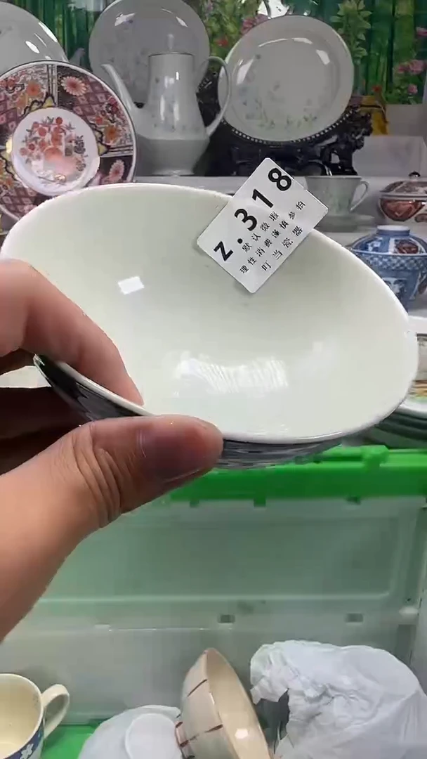 瓷片柠****?318aaaaaaaaaaaa