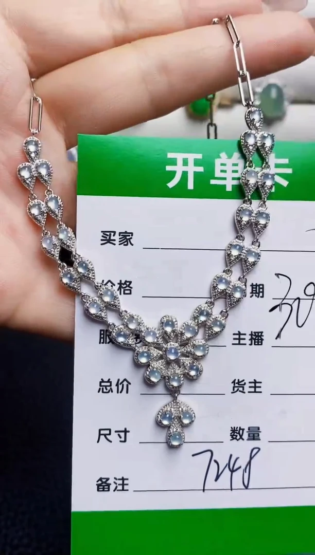 银S925镶嵌戒指翡翠7248