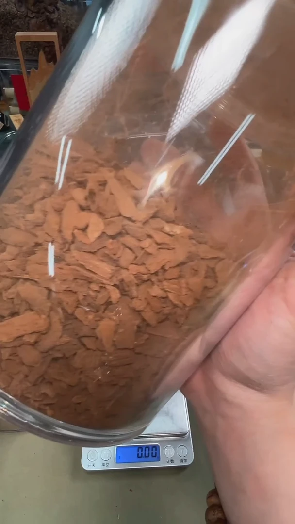 越南富森红土碎料1g装