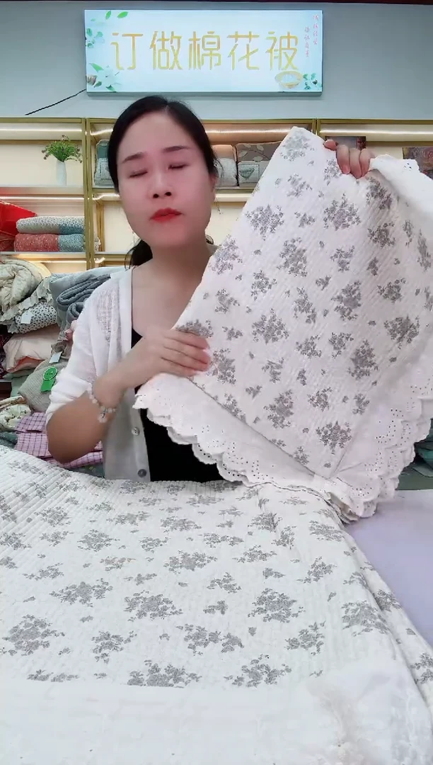棉棉麻床盖三件套