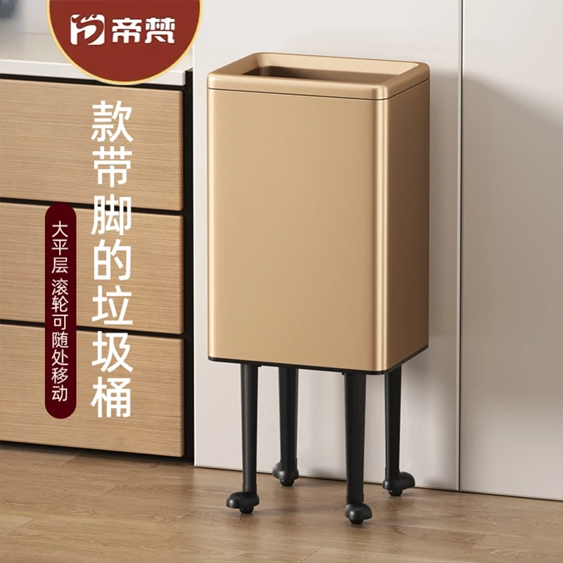 垃圾桶厨房专用高脚免弯腰可移动万向轮家用客厅不锈钢轻奢大号桶