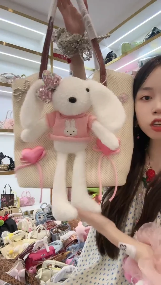 PVC格格家定制女包3554
