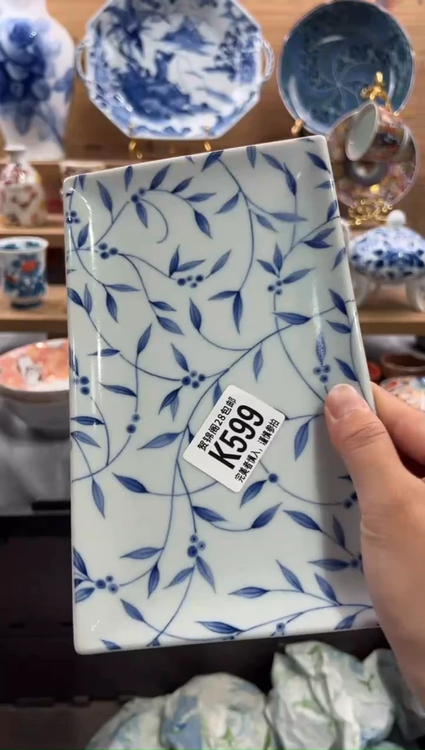 瓷片夏***正     K599