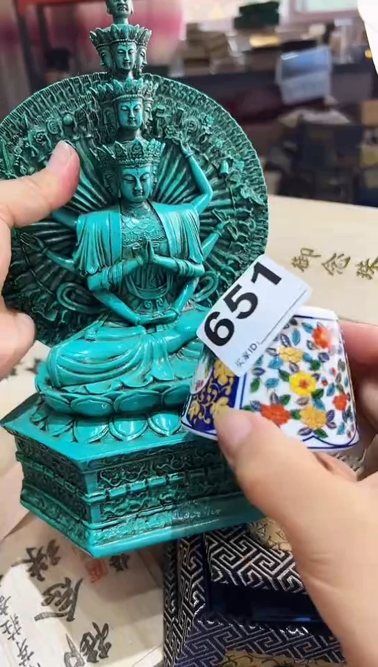 瓷片毓*651